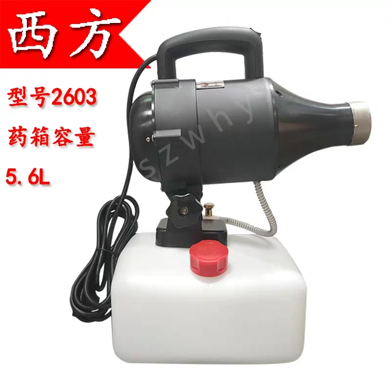 消殺機(jī)器 (3)