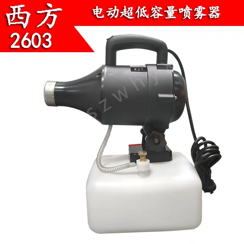 消殺機(jī)器 (4)