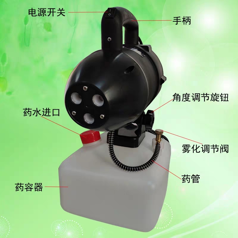 消殺機(jī)器 (21)